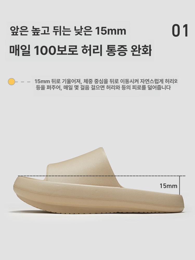 기능성 슬리퍼 얇은 여성용 샌들 미끄럼방지 다리 체리블라썸핑크 35-36(추천 35-36) - 상세 이미지 3