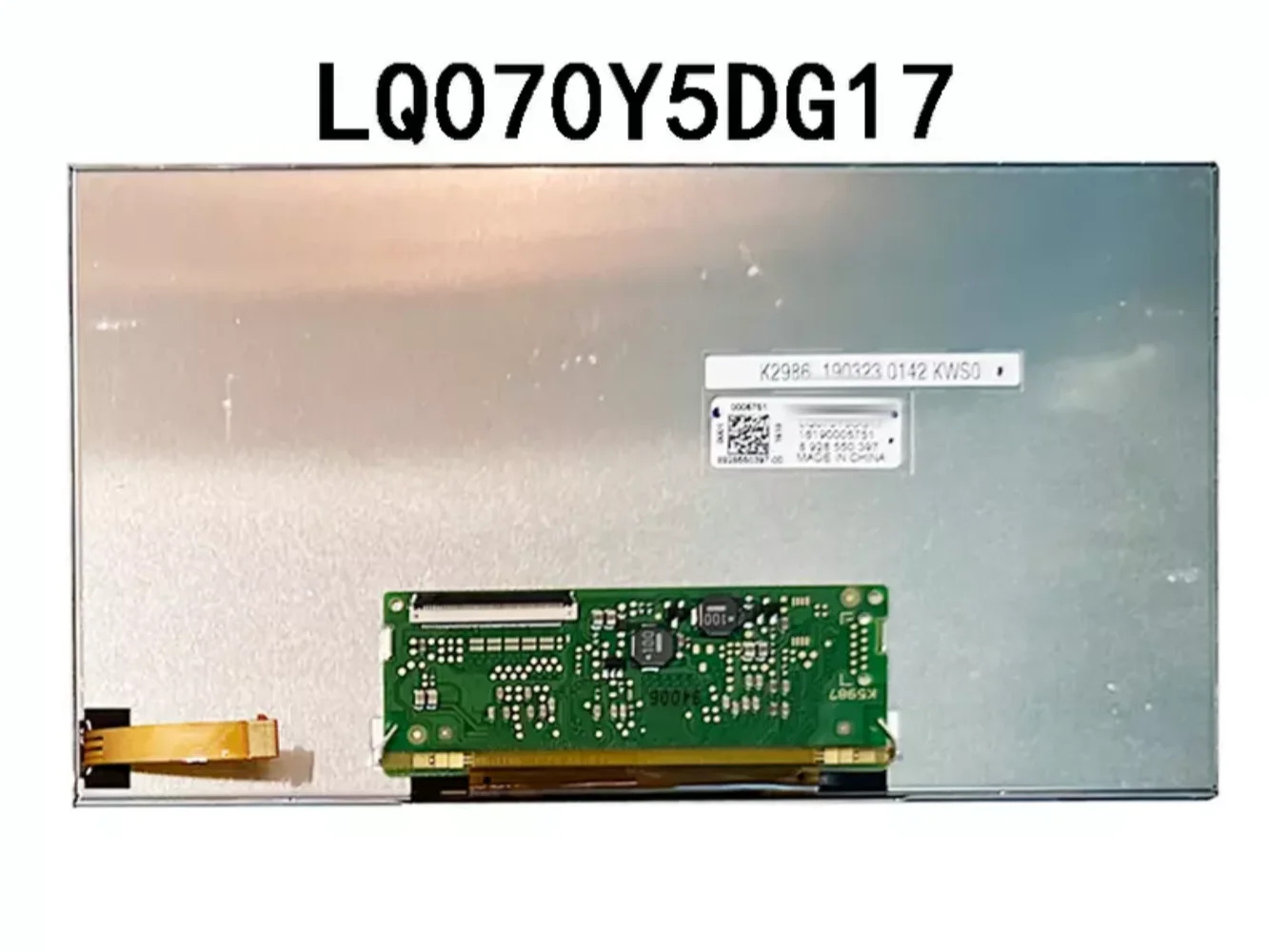 LCD 디스플레이 화면 LQ070Y5DG17 7.0 인치
