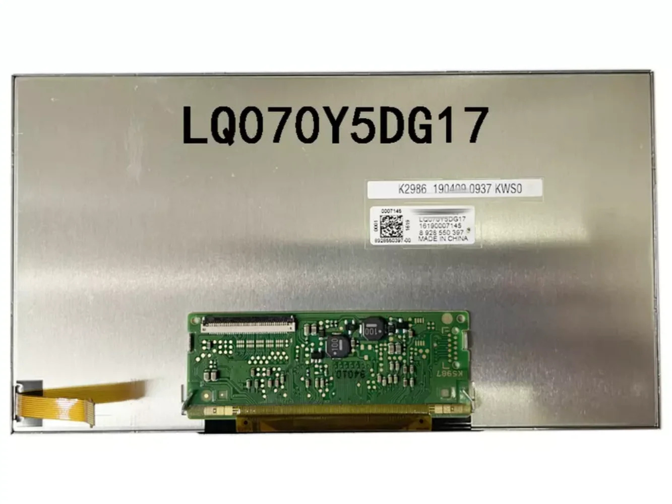 LCD 디스플레이 화면 LQ070Y5DG17 7.0 인치