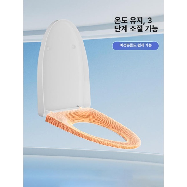 프리미엄 온열변기커버 따뜻하게 생활방수 스티커 궁뜨 변좌 V자형 발광 가열 스마트 커버 - 상세 이미지 2