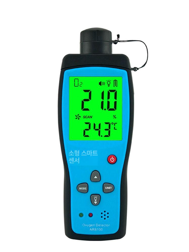 디지털 기압계 기압 측정기 센서 감지기 방수 스마트 AR8100 정품 공장 표준 수입프로브 - 상품 이미지