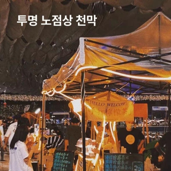 튼튼한 간이 보관함 옥상창고 농기구 두꺼운 창고 접이식 자동 프레임 2x2 - 상세 이미지 2