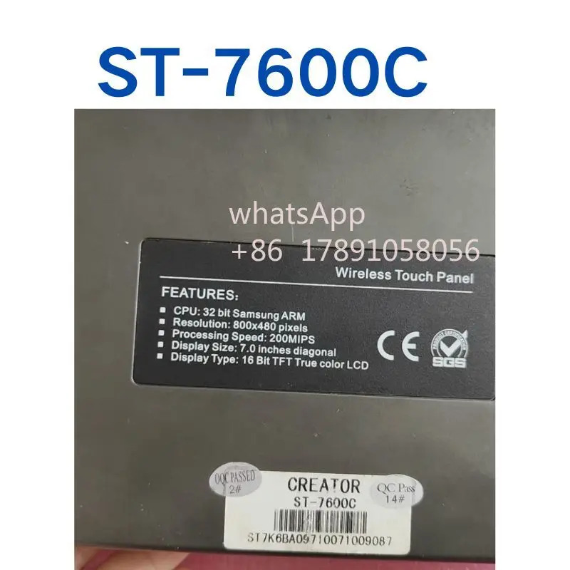 리퍼 ST-7600C 중앙 제어 터치스크린은 빠르게 되었습니다.