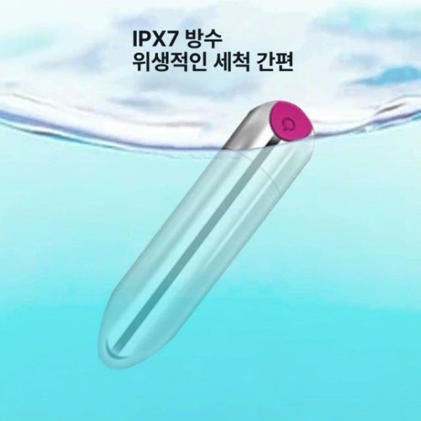 스마트 눈마사지기 미니 눈 진동펜 고주파 소형 안구관리 전동 실버퍼플 라운드 헤드 10단계 - 상세 이미지 2