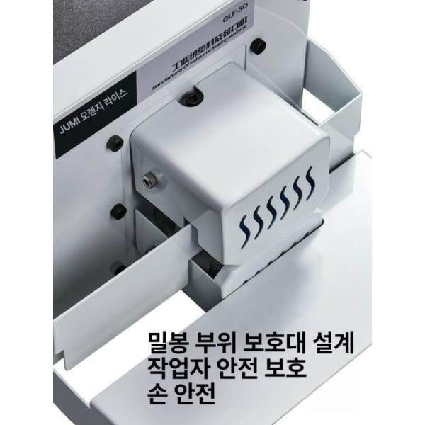 초고속 자동 소형 봉투 포장기 드립백 씰링기 약봉지 견과류 표준 화이트 그레이 - 상세 이미지 5