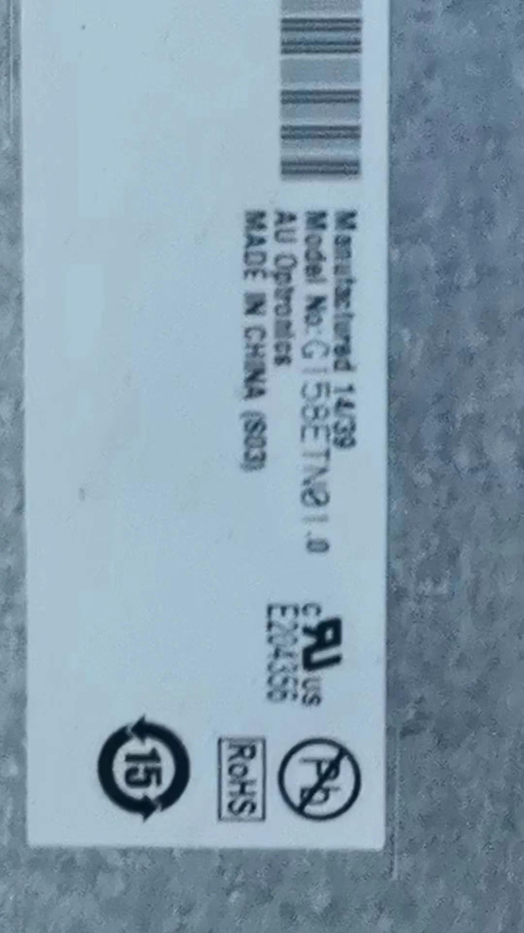 G158ETN01.0 LCD 디스플레이 화면