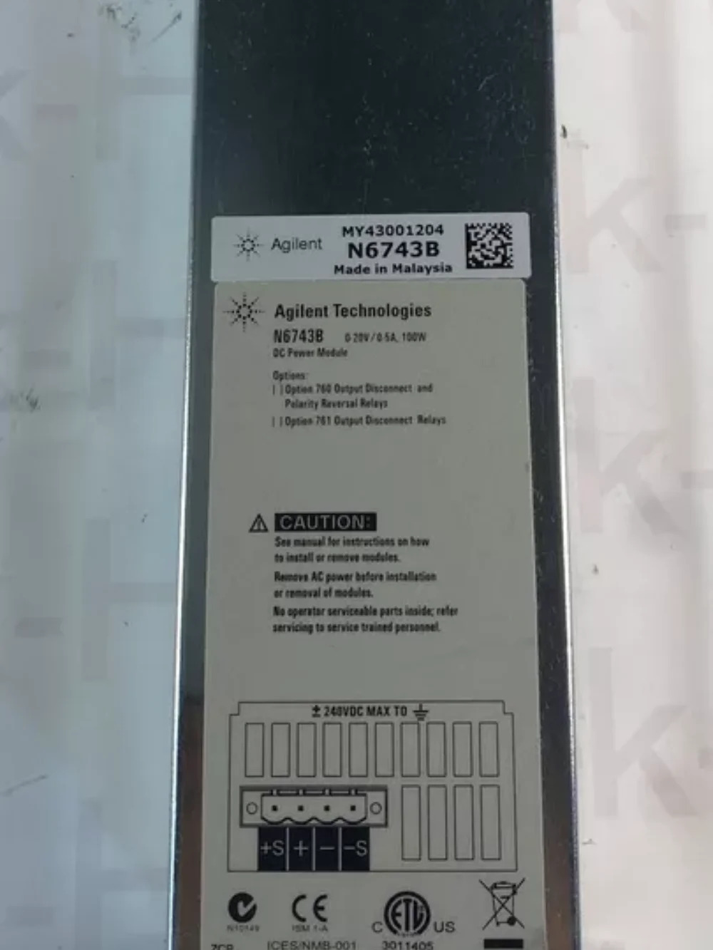 전원 모듈 N6743B