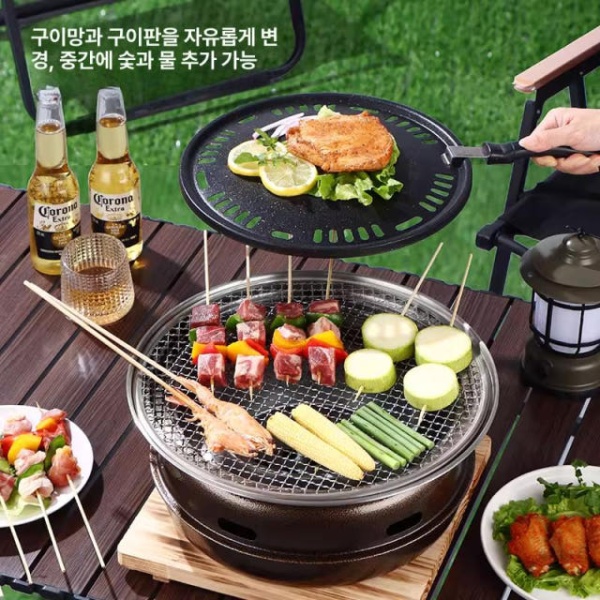 프리미엄 원형 숯불 야외 가정용 그릴 화로 티포트 겸용 바베큐 한식 바비큐 그릴 트레이 29.5cm - 상세 이미지 4