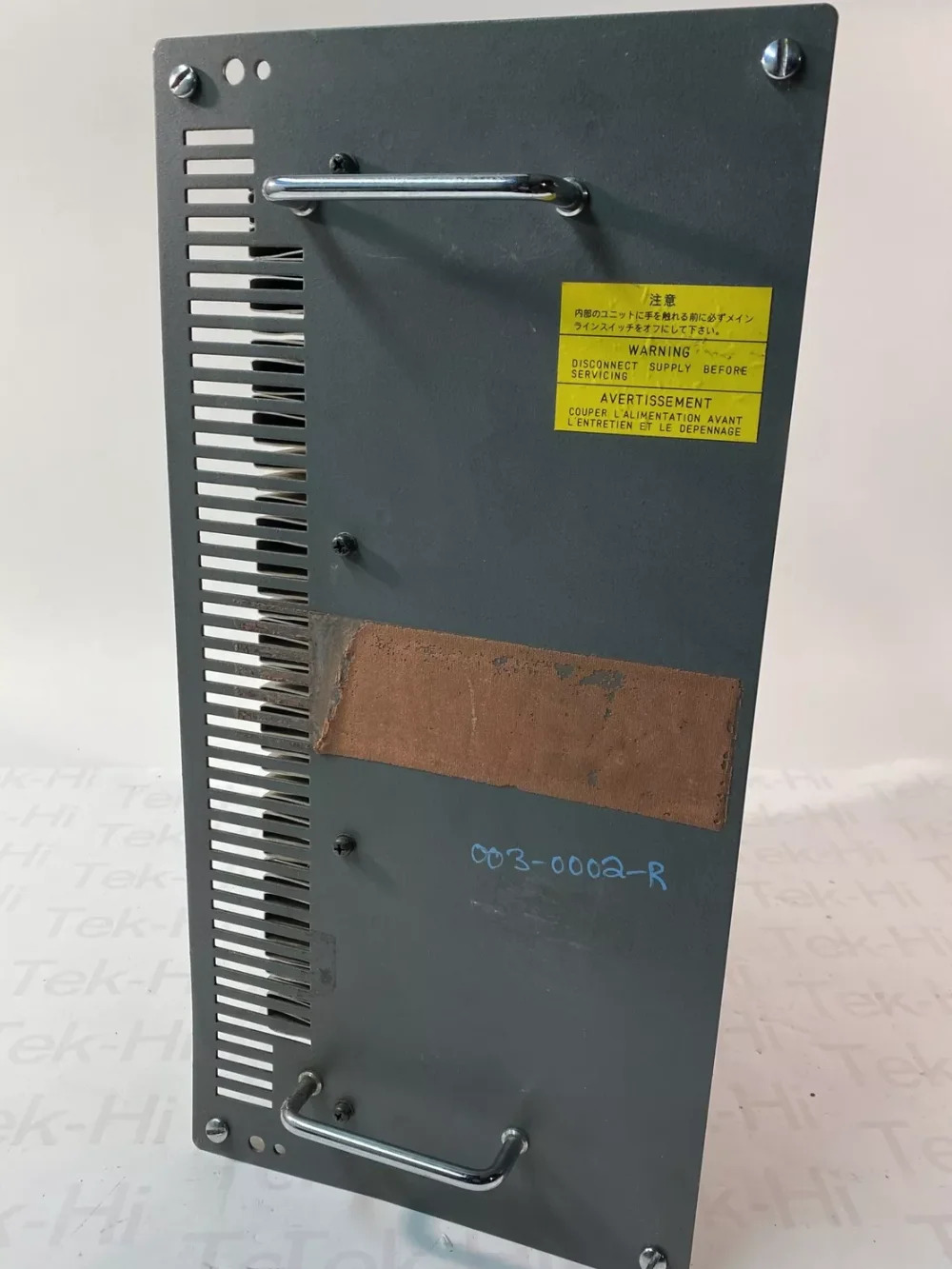 A20B-2003-0134 모듈