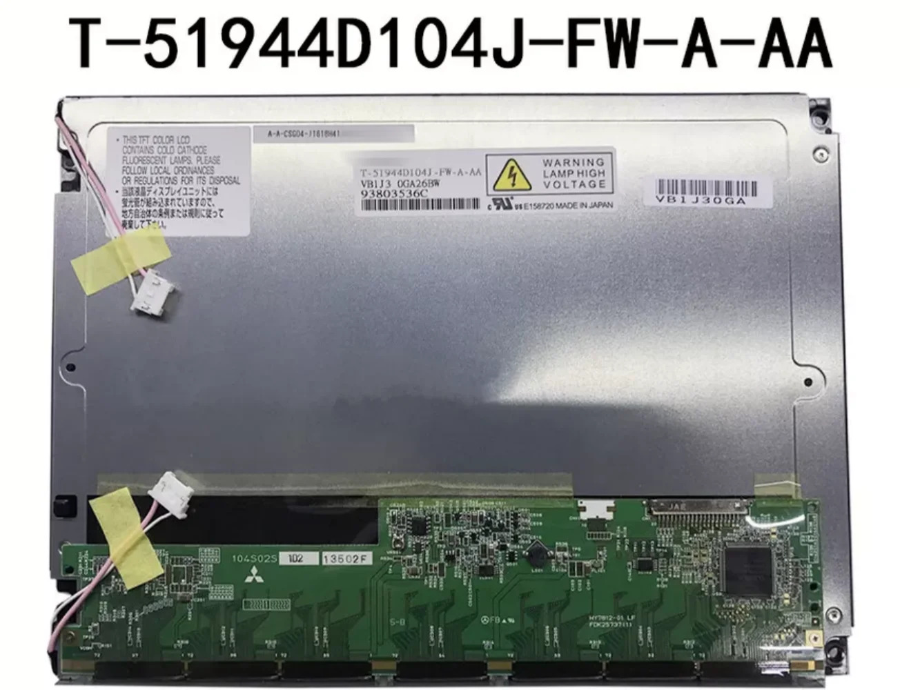 T-51944D104J-FW-A-AA LCD 디스플레이 화면 10.4 인치