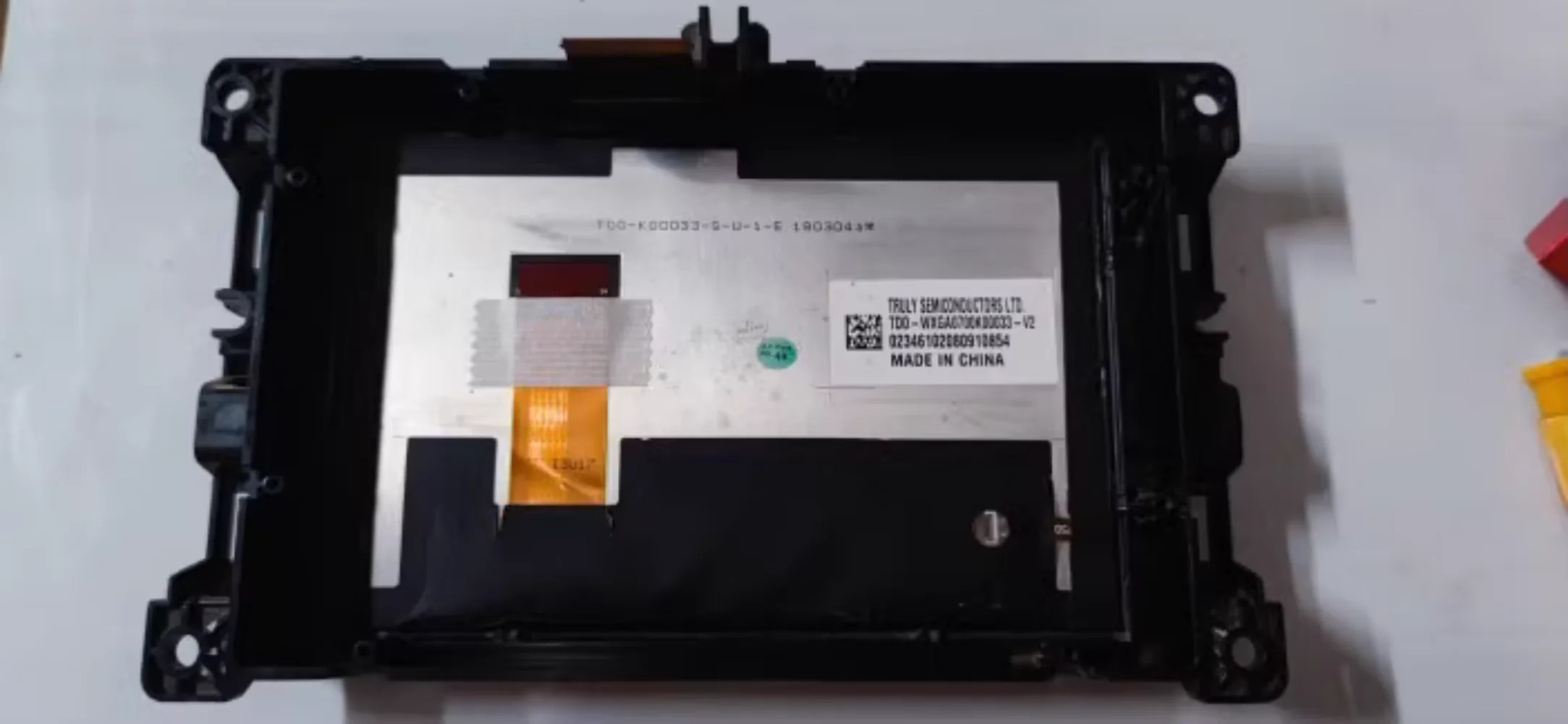 TD0-WXGA0700K00033 LCD 디스플레이 화면
