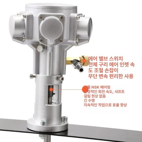 강력 산업용 액상 페인트 교반기 섞는 공압 믹서기 혼합기 50gal 가로형 알루미늄 합금 - 상세 이미지 3