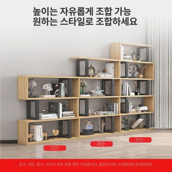 프리미엄 감사패 상장 피규어 진열장 전시 전시대 특허 블랙 1단 60x24x36 - 상세 이미지 5