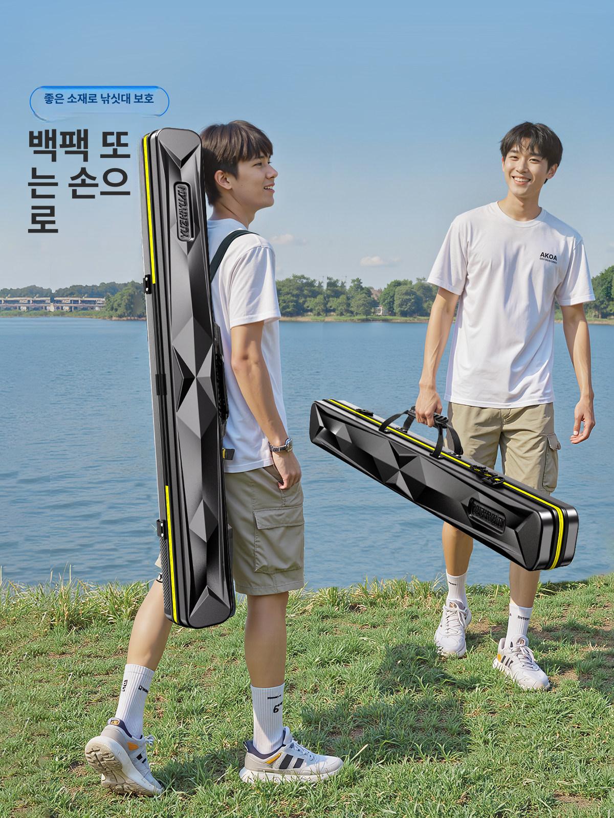 낚싯대 가방 하드 쉘 보호 케이스 저장 낚시 ABSPC 골든옐로우 125 10x9cm - 상세 이미지 5