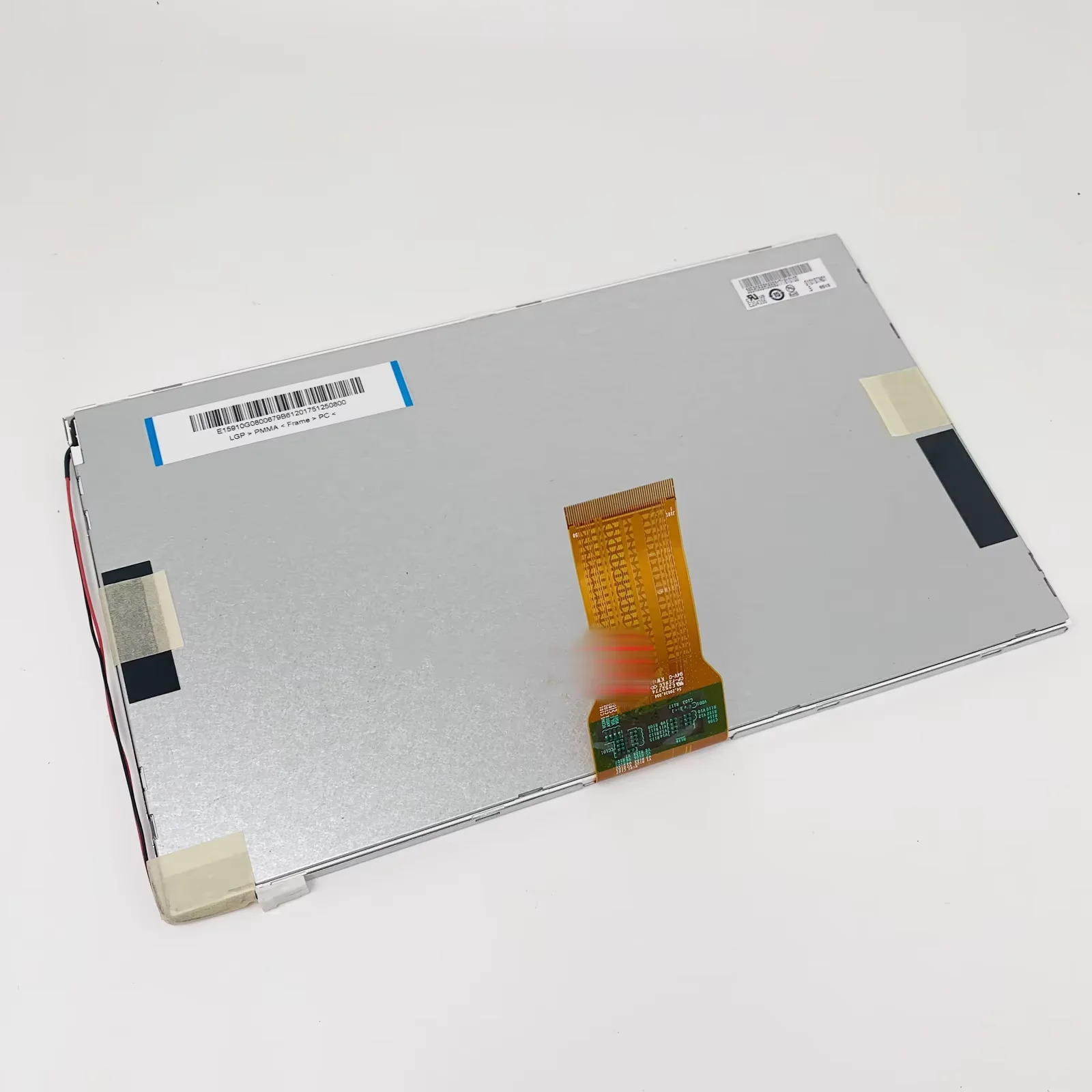 G101STN01 10.1인치 LCD 화면