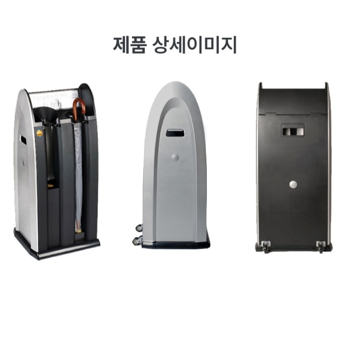 업소용 2구 우산자동포장기 빌딩입구 국산 우산비닐포장기 - 상세 이미지 2