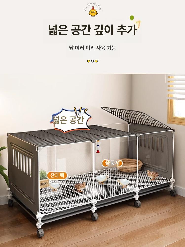 야외 닭장 철망 새장 메추리 사육장 병아리집 가정용 중대형 블랙 107 x 37x40 - 상세 이미지 5