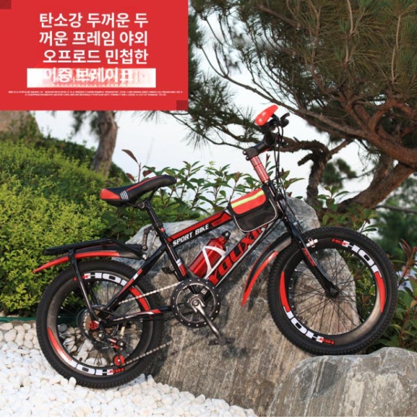 최신 초등학생자전거 22인치 삼천리자전거 접이식 저학년 단속 18인치 단일 기어 맨 자전거 블루 18인치 - 상세 이미지 5