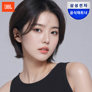 삼성공식파트너 JBL SOUNDGEAR CLIPS 오픈형 귀찌 이미지