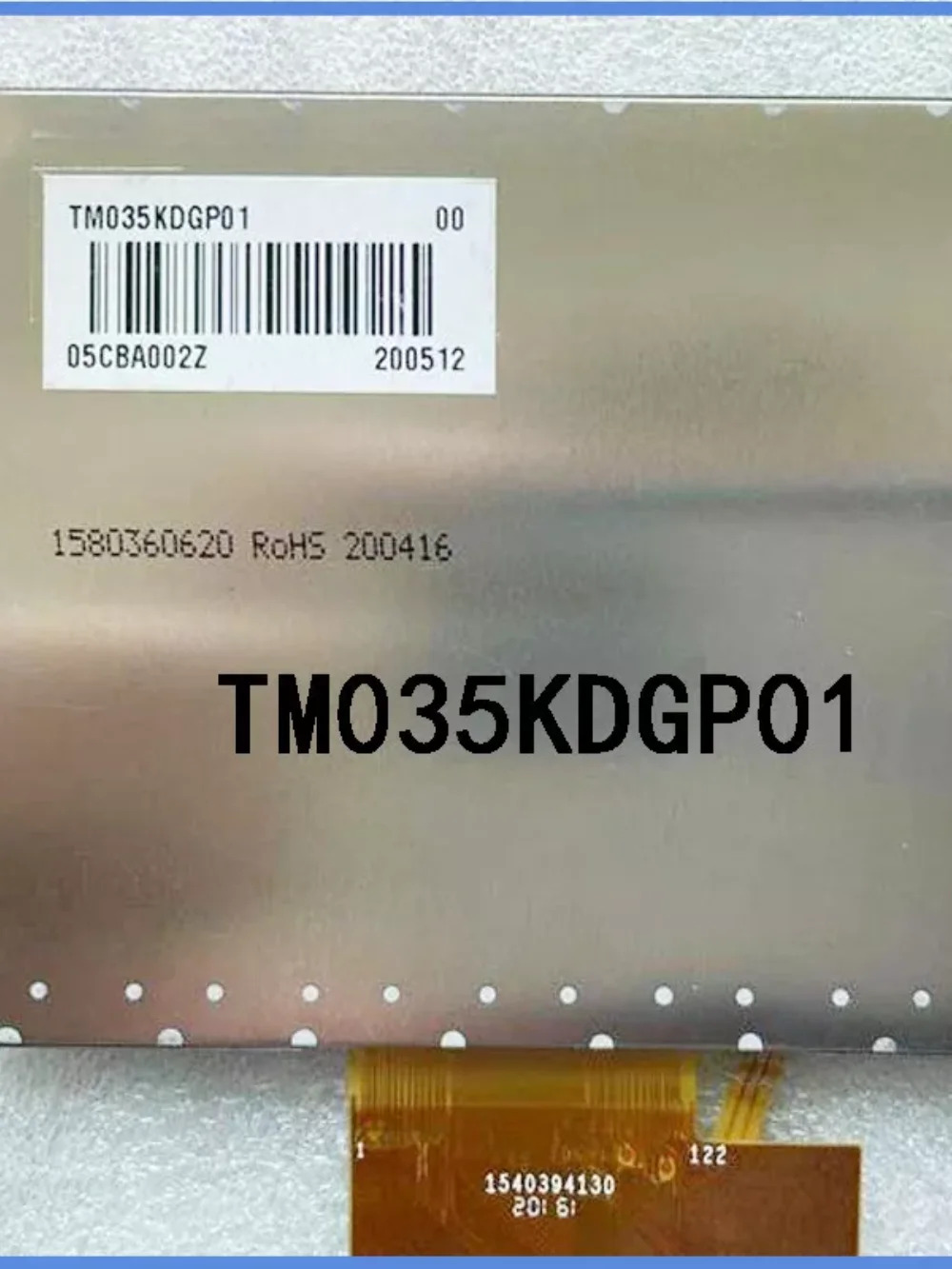 LCD 디스플레이 화면 TM035KDGP01 3.5 인치