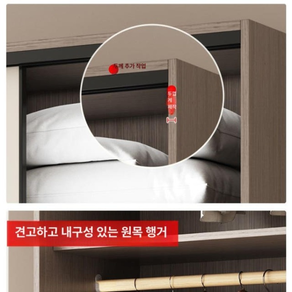 실속형 슬림 모던 자취방 아동용 침실 스타일 원목 옷장 간편 조립 옷수납 슬라이딩옷장 슬라이드옷장 슬림옷장 서랍옷장 티크 컬러 80cm 조립식 - 상세 이미지 4