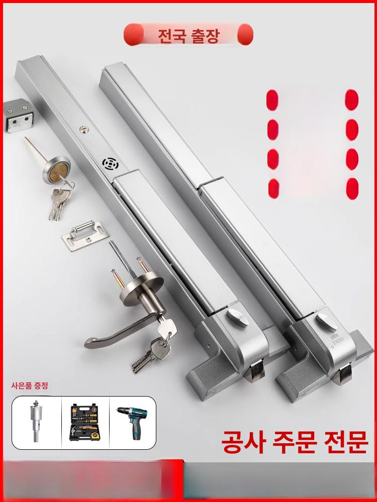 도어 패닉바 방화문 문고리 손잡이 비상구 교체 304 스테인리스스틸 지상봉 100cm - 상세 이미지 2