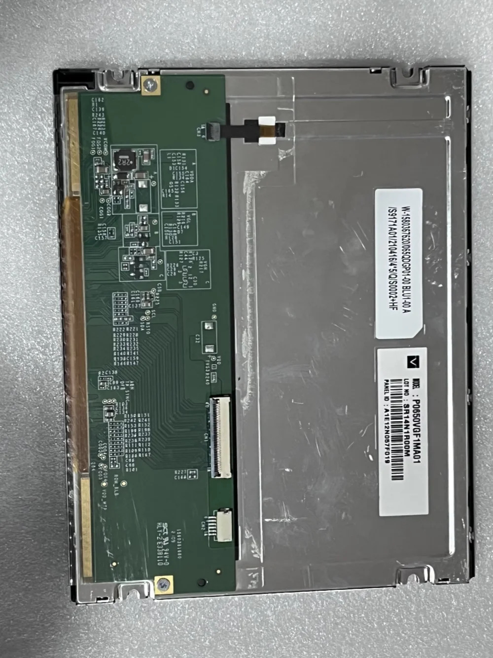 P0650QVF1MA01 LCD 디스플레이 화면