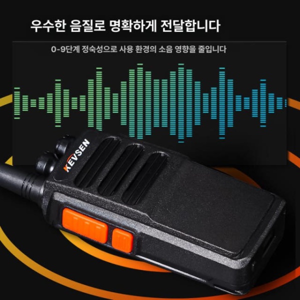 프리미엄 대용량 휴대용 소형 무선 핸드토키 호텔 공사 현장 여행용 T18 한 쌍 헤드셋 미포함 - 상세 이미지 3