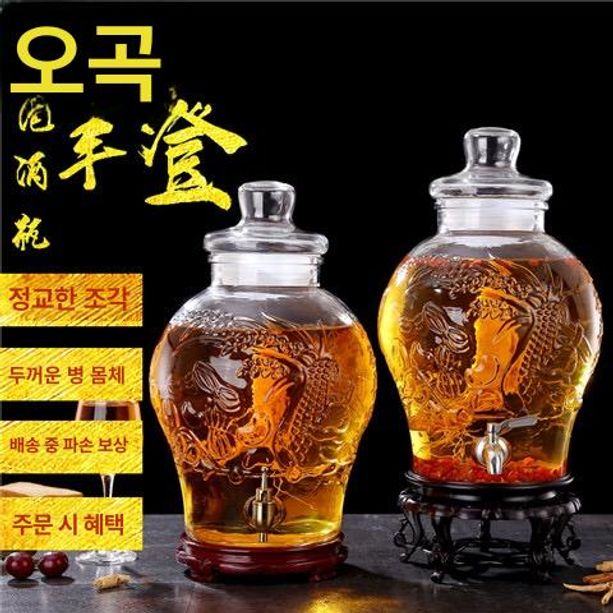 담금주 유리병 유리 술병 매실주 병 과실주병 과일청 5.0kg 구리 포함 - 상세 이미지 2