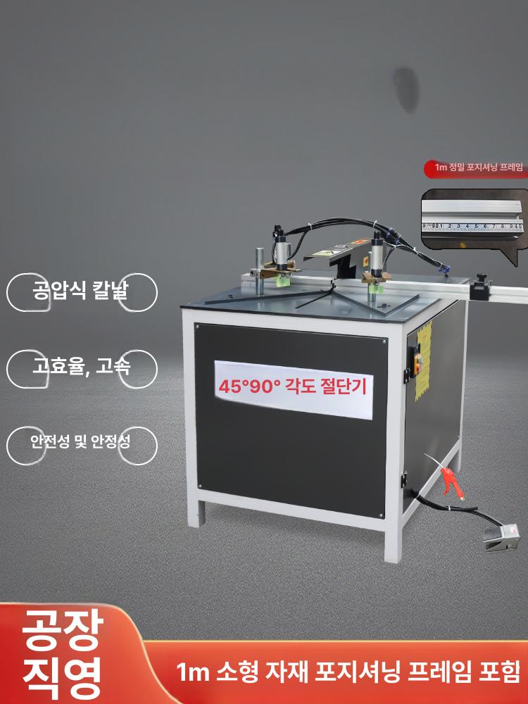 금속 각도 절단기 알루미늄 목재 절삭기 공장 작업용 14인치 - 상세 이미지 2