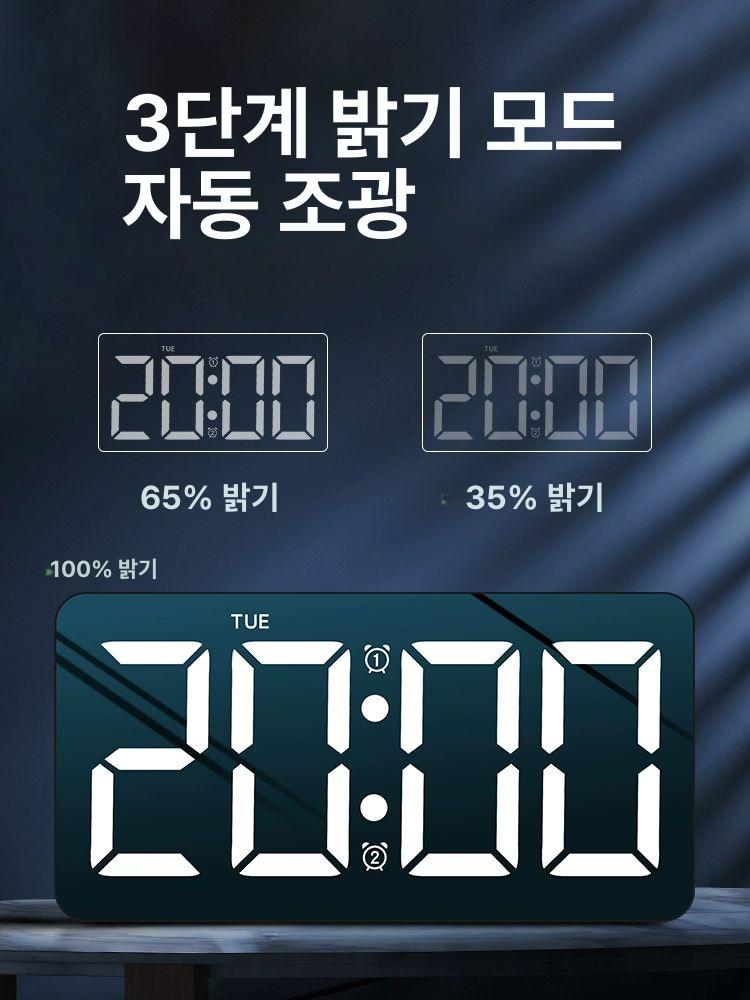 대형 숫자 led 탁상 시계 고화질 디지털 전자 벽걸이 사무실 데스크탑 표준판 달력 이미지 6