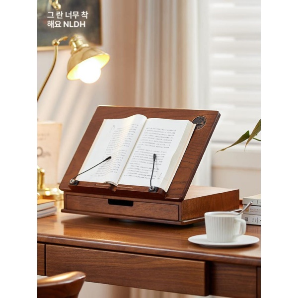프리미엄 원목 독서대 조절형 독서용 스탠딩 접이식 각도조절 투명 원목 데스크탑 서랍 독서대 - 상세 이미지 3