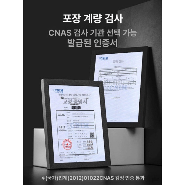 정밀 인장 강도기 스프링 게이지 푸시풀 압축 장력 다용도 아날로그 NK 500N 뉴턴 킬로그램 - 상세 이미지 2
