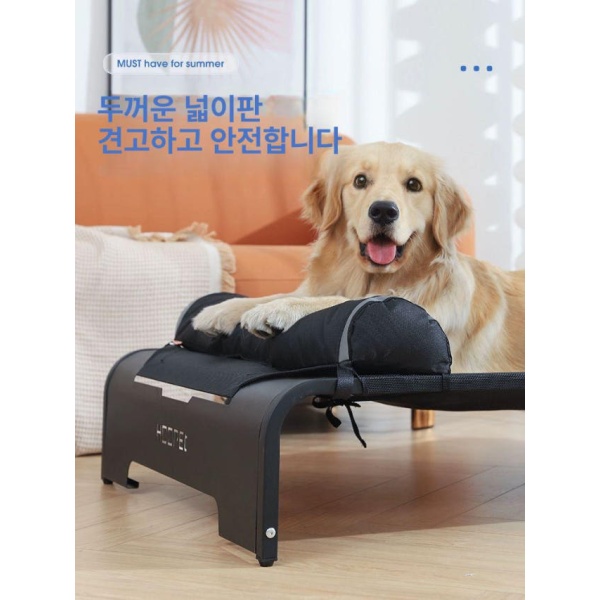 프리미엄 강아지 펫토 메모리폼 방석 애견 중형 유모차 커버분리 기본군용침대 S 4kg - 상세 이미지 2