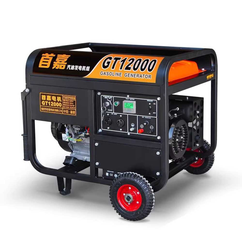 가솔린 발전기 무시동 탱크 차박 용접 차량용 에어컨 600W 단일 옵션 - 상세 이미지 5