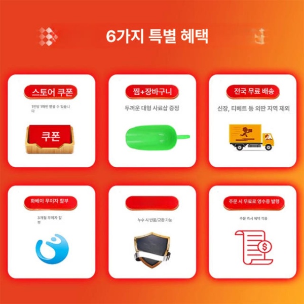 고품격 스테인레스 급식실 수레 물탱크 카트 기본 6인치 고무 바퀴 - 상세 이미지 4