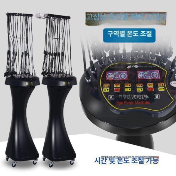 전문가용 믹 스마트 헤어케어 기계 열펌기 미용실용 펌기 본체만 싱글 바 미포함 - 상세 이미지 4