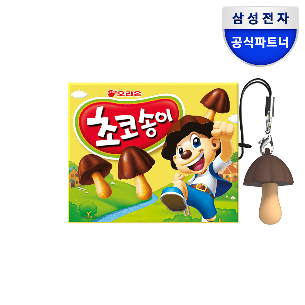 삼성 갤럭시 버즈4 버즈4프로 초코송이 케이스 제품 이미지