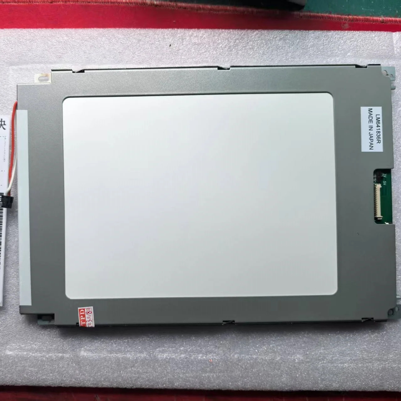 LM 641836 R LCD 디스플레이