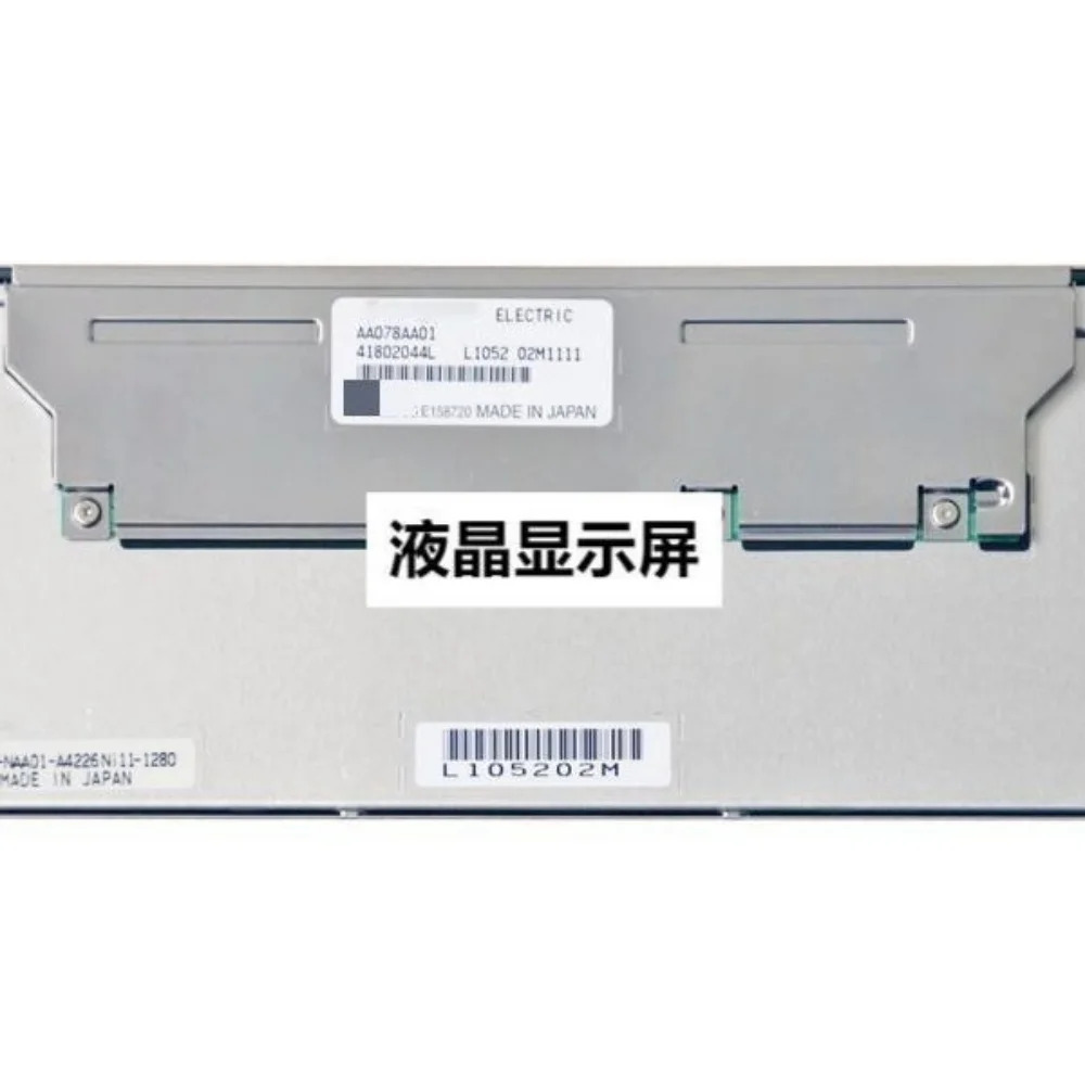 오리지널 LCD 디스플레이 스크린 패널 AA078AA01 7.8 인치 800x300