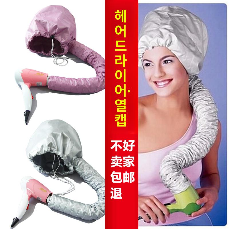 에어드라이캡 머리말리는기계 쉽게 머리말리기 블랙 - 상세 이미지 2