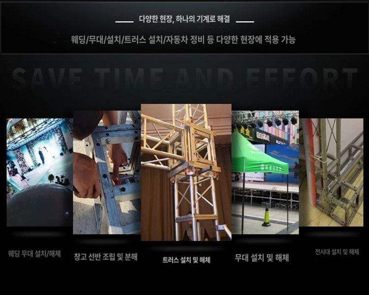 무선 전기 드라이버 브러시리스 DIY 전동드릴 라쳇 12V 1개 전문공구함 + 고급액세서리세트포함 - 상세 이미지 4