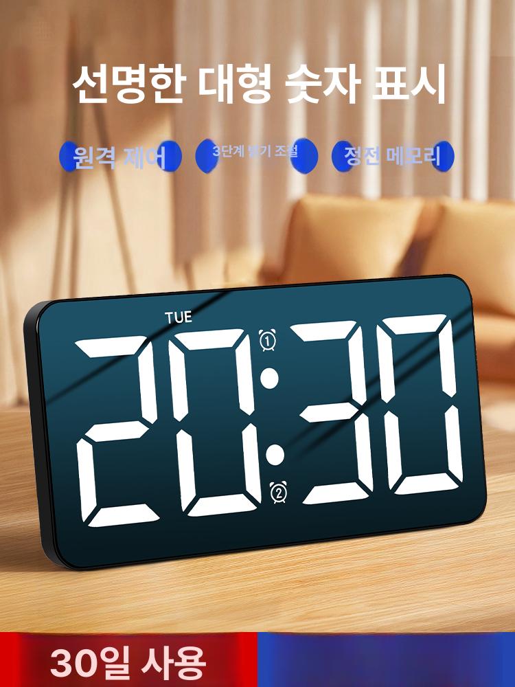 대형 숫자 led 탁상 시계 고화질 디지털 전자 벽걸이 사무실 데스크탑 표준판 달력 - 상세 이미지 2