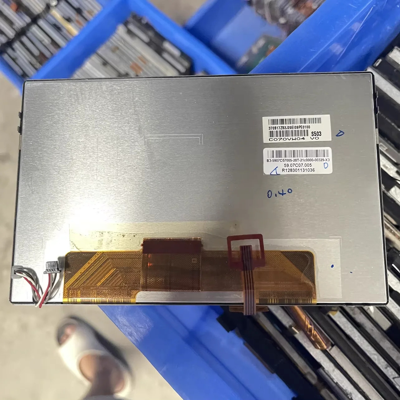 C070VW04 V0 포장 LCD 디스플레이 화면