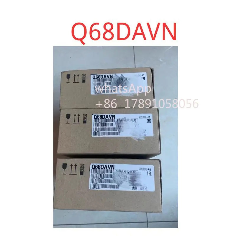 Q68DN 모듈