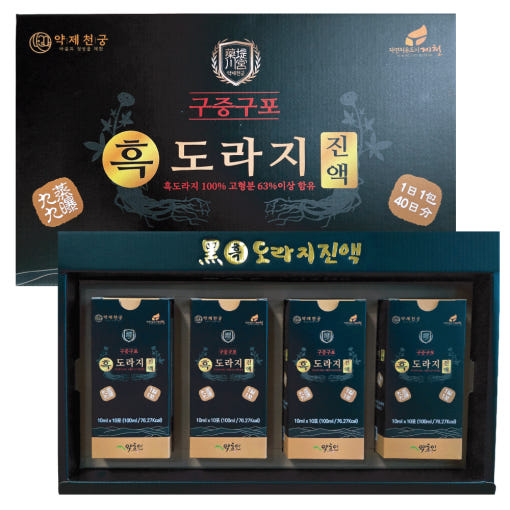 thumbnail-11