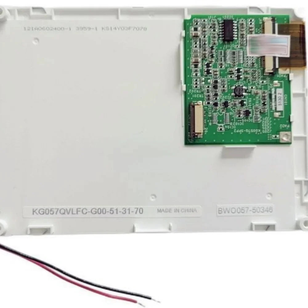 산업5.7인치 LCD 화면 KG057QVLFC-G00