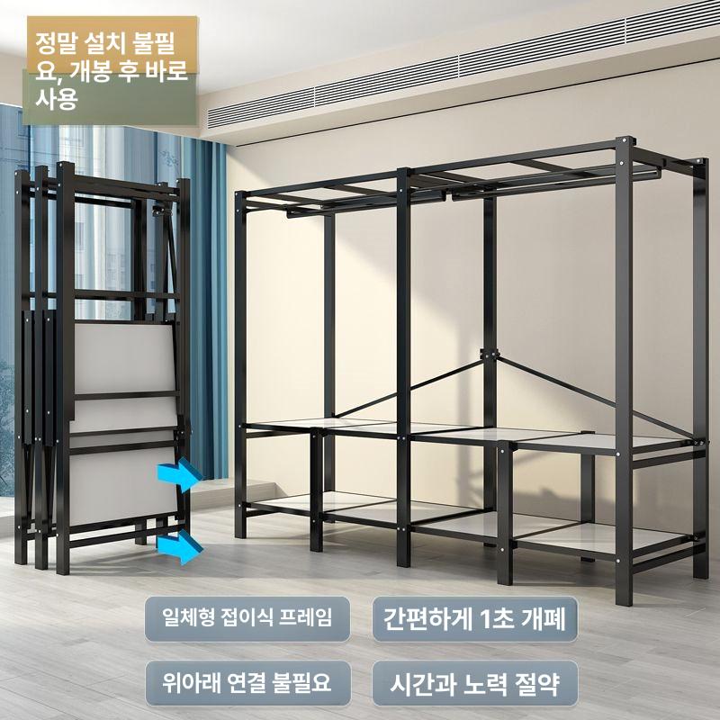 접이식옷장 슬라이드옷장 이동식행거 원룸 정리함 수납 자취방 - 상세 이미지 5