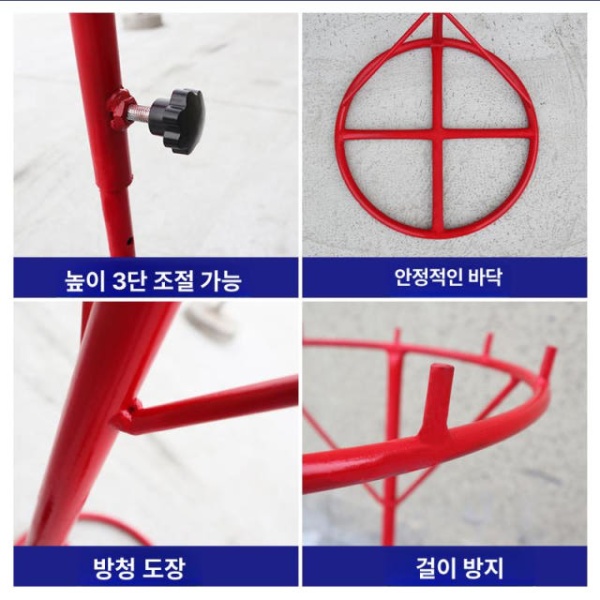 튼튼한 이동식 탈착식 마대자루 톤백걸이 쓰레기봉투 마대걸이 레드 조절식 포장 프레임 상단후크포함 - 상세 이미지 4