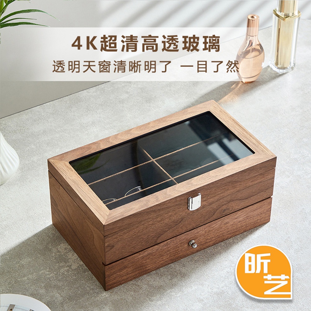 안경진열장 대용량 우드 보관 케이스 시계 선글라스 겸용 원목 전용 수납함 상자 8칸 안경 케이스 원목 - 상세 이미지 5